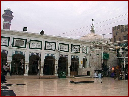 Mazar Shareef of Hazrat baba Fariduddin masood Ganjshakar R.A (Pakpattan Shareef)